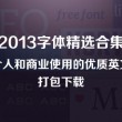 澳门6合开彩开奖结果查询2023记录图片