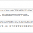 word2010plus密钥